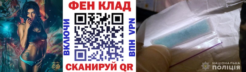АМФЕТАМИН Premium omg Миасс
