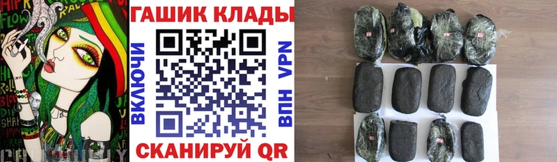 ГАШ Изолятор  цена   Миасс 