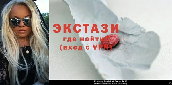 кокс Алексин