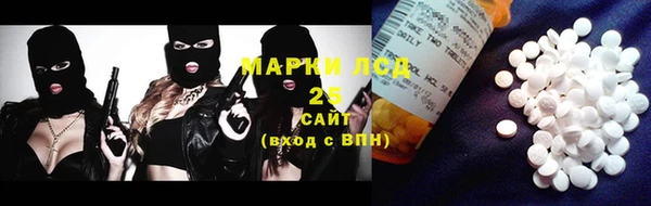 мефедрон VHQ Алзамай