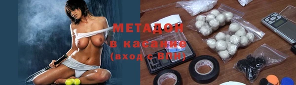 кокс Алексин