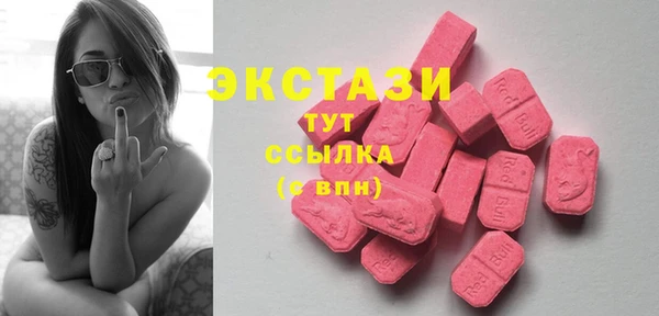 кокс Алексин
