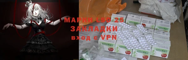 гидропоника Лиски