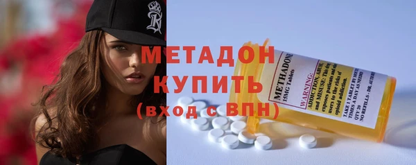 кокс Алексин