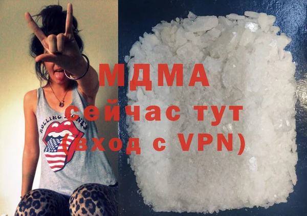 индика Алексеевка