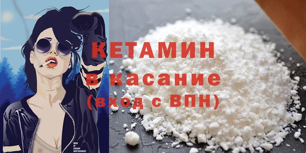 кокс Алексин