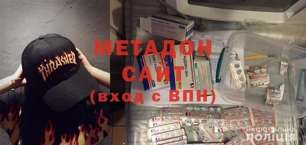 индика Алексеевка