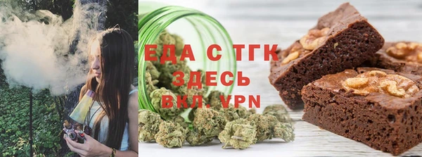 индика Алексеевка