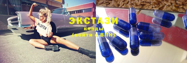 ПСИЛОЦИБИНОВЫЕ ГРИБЫ Липки