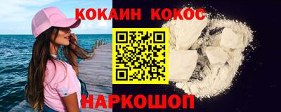 jwh Краснознаменск