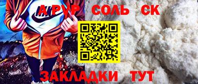 jwh Краснознаменск