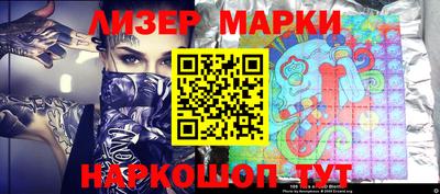 jwh Краснознаменск