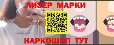 mdpv Краснокаменск