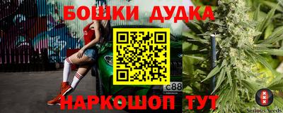 mdpv Краснокаменск