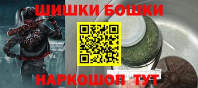 mdpv Краснокаменск