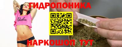 марки lsd Славгород