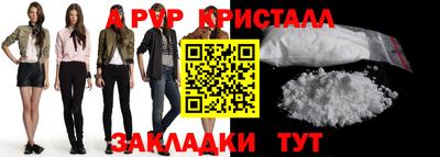 ПСИЛОЦИБИНОВЫЕ ГРИБЫ Славянск-на-Кубани