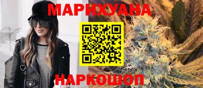 jwh Краснознаменск