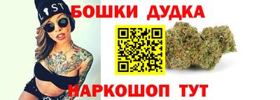 mdpv Краснокаменск