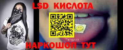 jwh Краснознаменск