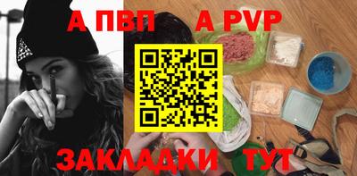 jwh Краснознаменск
