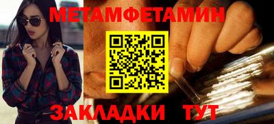 mdpv Краснокаменск