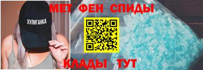 jwh Краснознаменск