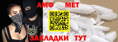 jwh Краснознаменск