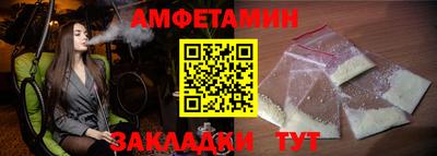 jwh Краснознаменск