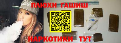 jwh Краснознаменск