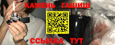 jwh Краснознаменск
