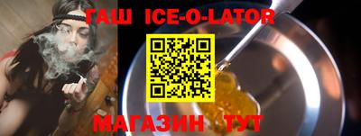 jwh Краснознаменск