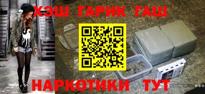 mdpv Краснокаменск