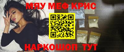 jwh Краснознаменск