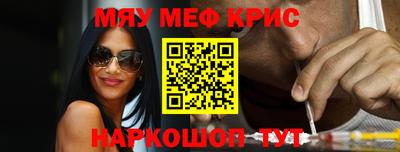 jwh Краснознаменск