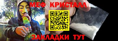 jwh Краснознаменск