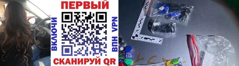 Первитин витя Миасс