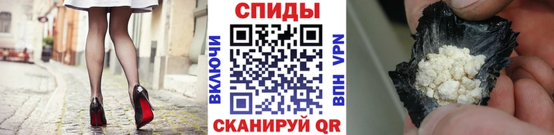 Первитин Декстрометамфетамин 99.9%  гидра ТОР  Миасс 